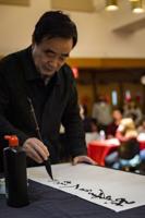 Caligraphy